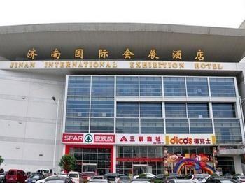 Jinan International Exhibition Center Hotel Hongjialou Extérieur photo