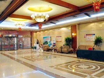 Jinan International Exhibition Center Hotel Hongjialou Extérieur photo